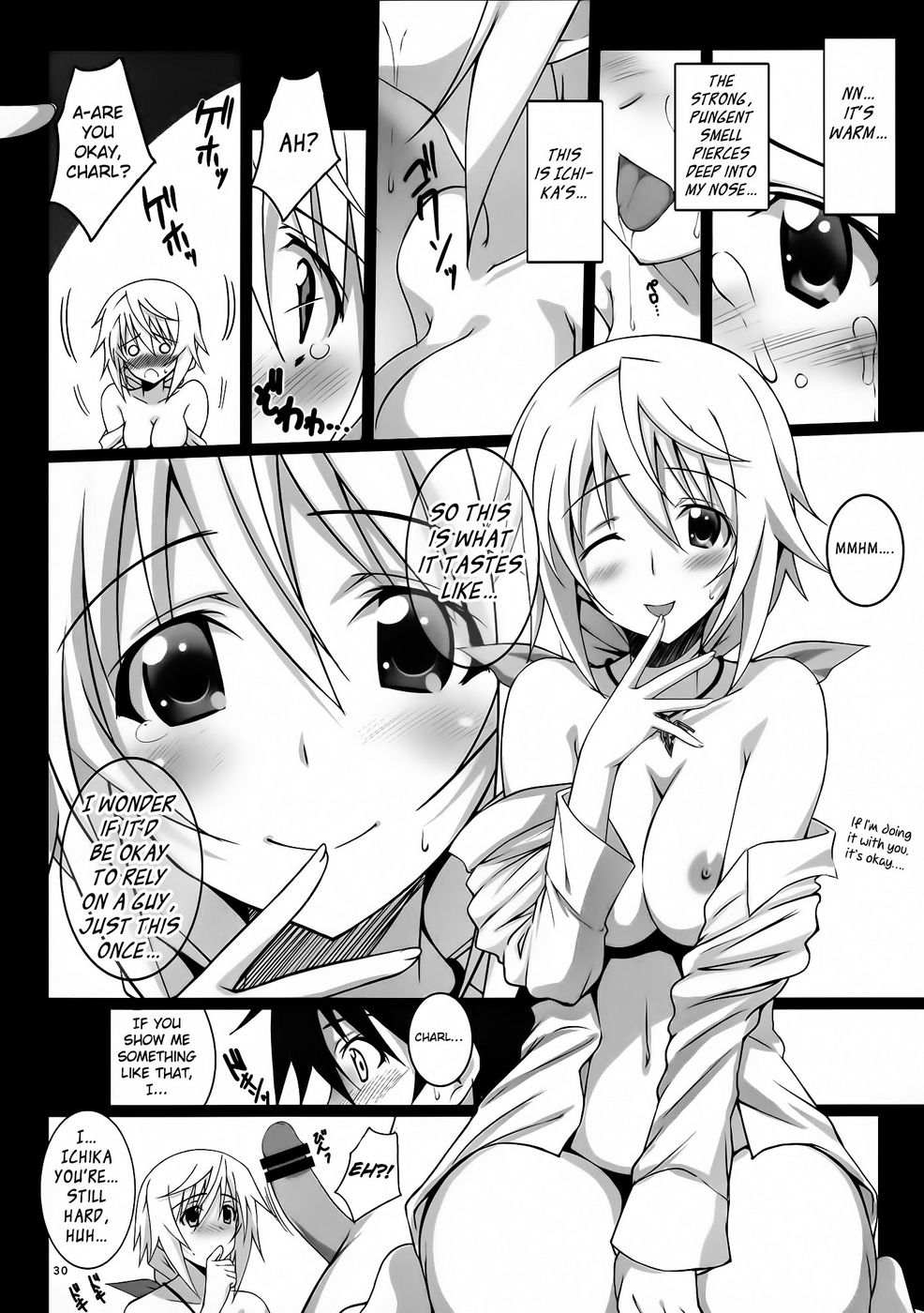 Hentai Manga Comic-Charlotte H!-Read-30
